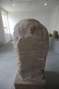 サンスクリット語の碑文